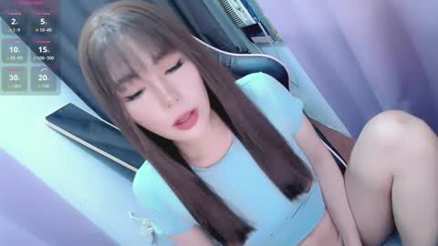 jennie online show from November 2025 04:44:02 AM