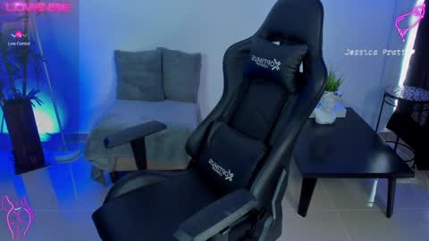 Snapshot of jessicapratt chatting on February 2025 05:33:01 PM Jessica Pratt IG jessicaxpratt online show from February 2025 05:33:01 PM