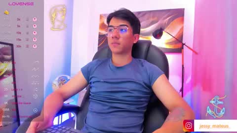 Snapshot of jessy_mateus chatting on March 2026 09:52:02 PM Jessy Mateus online show from March 2026 09:52:02 PM