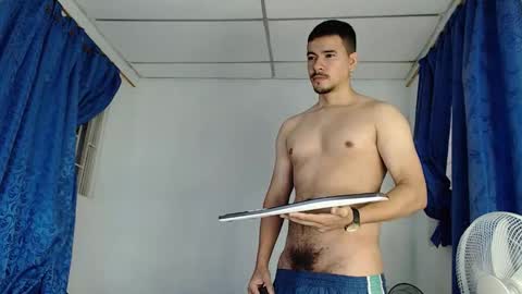 Juan David online show from November 2025 10:36:02 AM