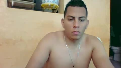 Snapshot of jhan1995 chatting on January 2026 04:11:01 PM jhan1995 online show from January 2026 04:11:01 PM