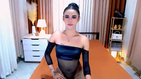 julie online show from January 2025 05:00:01 AM