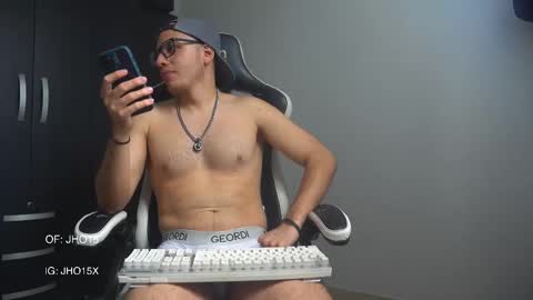 Jhx online show from January 2026 06:11:02 PM