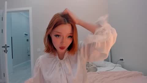 Snapshot of ji_yon_1 chatting on October 2025 05:09:01 PM yuna online show from October 2025 05:09:01 PM