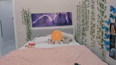 Snapshot of ji_yon_1 chatting on November 2025 01:39:01 AM yuna online show from November 2025 01:39:01 AM