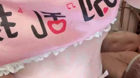 Snapshot of jingyan666 chatting on October 2025 12:14:02 PM meng meng online show from October 2025 12:14:02 PM