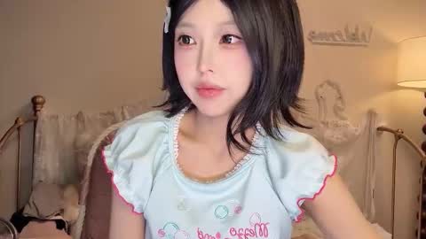 Snapshot of jingyan666 chatting on November 2025 03:45:01 PM meng meng online show from November 2025 03:45:01 PM