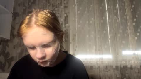 Snapshot of joeannfurgison chatting on February 2026 07:08:02 AM Aurora online show from February 2026 07:08:02 AM