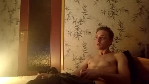 - Quantum - online show from March 2025 07:56:01 PM