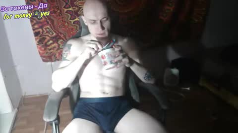 Johnny online show from January 2026 03:58:02 PM