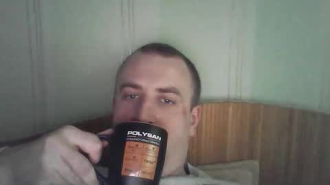 Snapshot of johnoreon chatting on April 2026 12:19:02 PM johnoreon online show from April 2026 12:19:02 PM