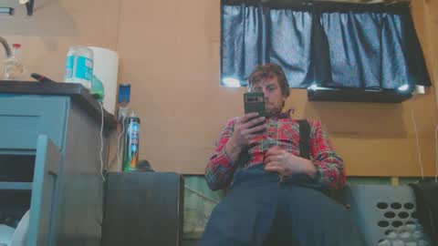 Snapshot of johnplayer23 chatting on January 2025 05:19:01 PM johnplayer23 online show from January 2025 05:19:01 PM