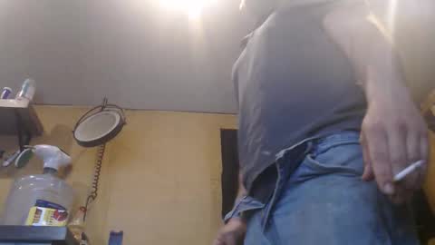 Snapshot of johnplayer23 chatting on April 2026 08:51:01 AM johnplayer23 online show from April 2026 08:51:01 AM