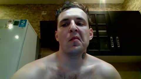johny27 online show from June 2026 04:56:02 PM
