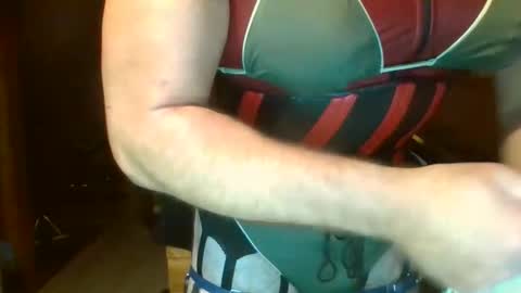 Snapshot of joinbon chatting on October 2025 09:46:01 PM joinbon online show from October 2025 09:46:01 PM