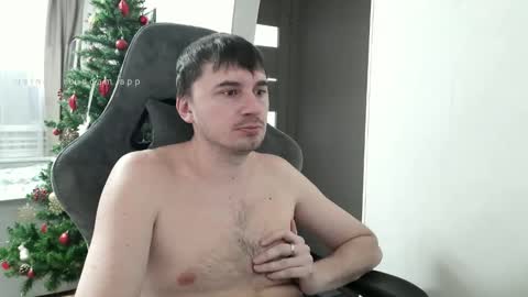 Snapshot of joponadiratel chatting on December 2025 06:19:01 AM I U online show from December 2025 06:19:01 AM