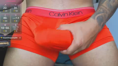 Snapshot of jordylatin202 chatting on February 2025 01:54:01 AM DAVID online show from February 2025 01:54:01 AM