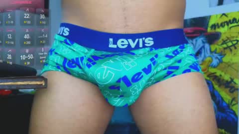 Snapshot of jordylatin202 chatting on February 2025 03:12:01 AM DAVID online show from February 2025 03:12:01 AM