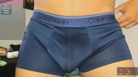 Snapshot of jordylatin202 chatting on February 2025 02:42:02 AM DAVID online show from February 2025 02:42:02 AM