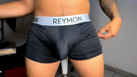 Snapshot of jordylatin202 chatting on October 2025 01:02:02 AM DAVID online show from October 2025 01:02:02 AM