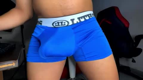 Snapshot of jordylatin202 chatting on October 2025 11:02:01 PM DAVID online show from October 2025 11:02:01 PM