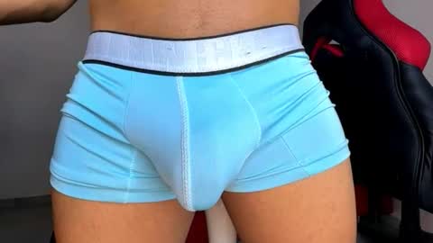 DAVID online show from January 2026 10:46:01 PM