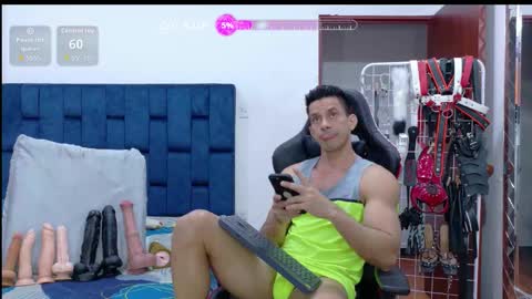 Snapshot of jose_rumbero91 chatting on March 2026 03:56:01 AM jose_rumbero91 online show from March 2026 03:56:01 AM