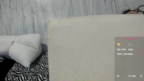 Juan David online show from July 2026 12:11:01 PM