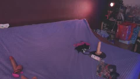 Snapshot of juby_yubi chatting on January 2025 07:41:02 PM Arina online show from January 2025 07:41:02 PM