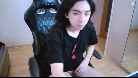 Aoi online show from December 2024 11:25:01 PM