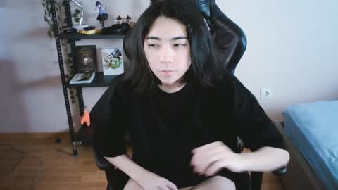 Aoi online show from January 2025 01:45:02 PM