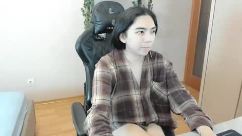 Aoi online show from February 2025 10:20:02 PM