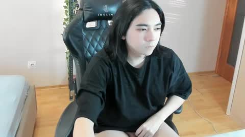 Aoi online show from February 2025 01:41:01 PM