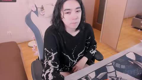 Aoi online show from February 2026 12:20:01 PM