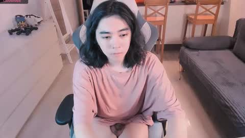 Aoi online show from March 2026 12:55:02 PM