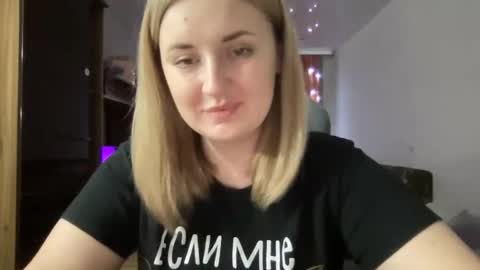 Snapshot of judevalenti chatting on February 2025 05:43:01 PM JudeValenti online show from February 2025 05:43:01 PM