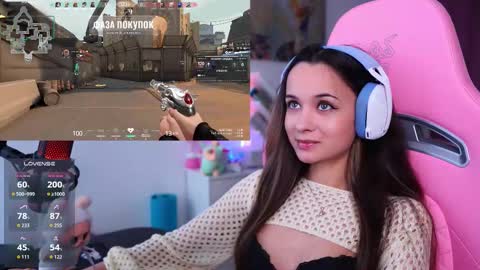 Angelina online show from November 2025 11:27:01 AM