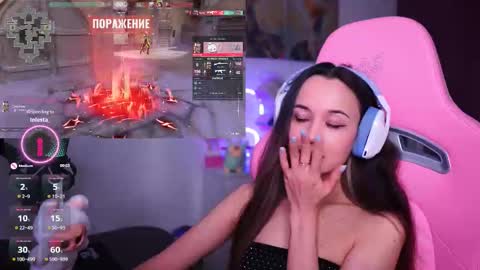 Angelina online show from February 2026 02:43:01 PM