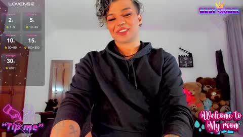 Snapshot of jujubee_lander chatting on December 2024 07:25:02 PM Jujubee online show from December 2024 07:25:02 PM