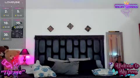 Snapshot of jujubee_lander chatting on January 2025 04:25:01 PM Jujubee online show from January 2025 04:25:01 PM