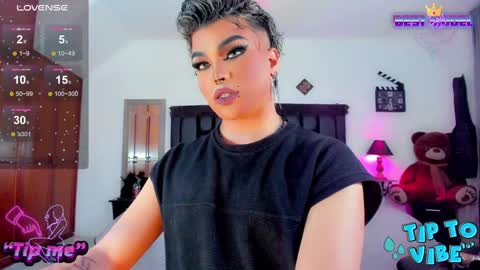 Snapshot of jujubee_lander chatting on January 2025 04:54:01 PM Jujubee online show from January 2025 04:54:01 PM