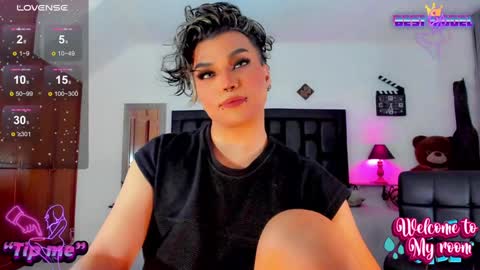 Snapshot of jujubee_lander chatting on February 2025 03:18:01 PM Jujubee online show from February 2025 03:18:01 PM