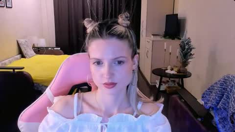 Julie online show from December 2025 02:04:01 PM