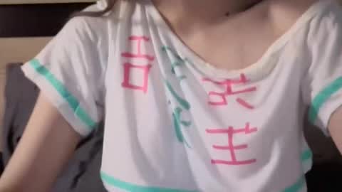 juliebeshears online show from March 2026 11:15:01 AM