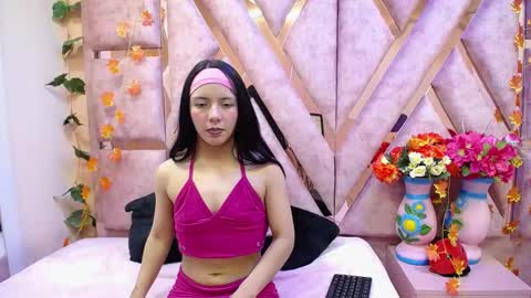 Julieta online show from December 2025 08:29:01 PM