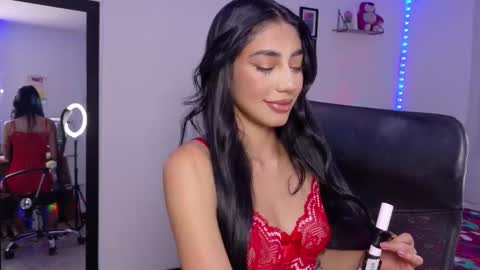 Julieta online show from February 2026 01:40:01 PM