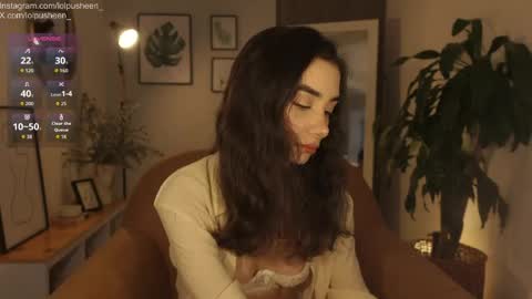 Juliette Dee online show from May 2026 09:34:02 PM