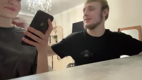 Snapshot of julywoong chatting on December 2024 08:48:01 PM missandmiss online show from December 2024 08:48:01 PM