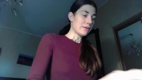 Ginger Curly online show from April 2026 11:16:01 AM
