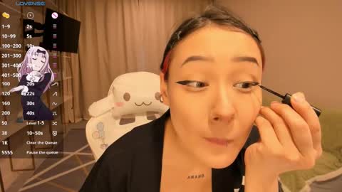 Kaoru online show from March 2025 11:07:02 AM